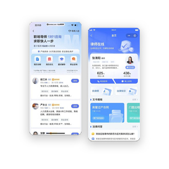 Toutiao applet