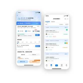 Douyin applet